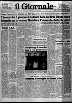 giornale/CFI0438327/1975/n. 296 del 20 dicembre